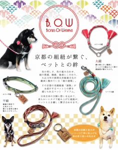 bow01[1]